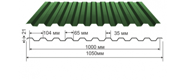 Профнастил зеленый оцинкованный  RAL 6005 С-21 купить недорого в Лотошино